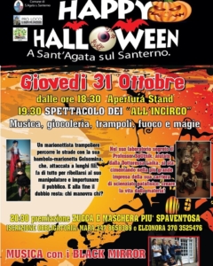 Happy Halloween @ Sant'Agata sul Santerno (RA) | Sant'Agata Sul Santerno | Emilia-Romagna | Italia